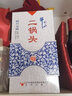 牛欄山二鍋頭 青花瓷 清香型白酒 52度 500mL 1瓶 單瓶 曬單實拍圖