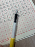 PILOT百樂KaKuno笑臉鋼筆學(xué)生二升三四正姿練字墨水筆可替換墨囊禮盒裝免費刻字 白+黃【禮盒裝-含上墨器】  EF尖/約0.38mm繪畫勾線 曬單實拍圖