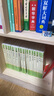 【京東配送】【新華書(shū)店正版】高中高一高二高三新高一課外閱讀必讀課外書(shū)名著讀物書(shū)目書(shū)籍 非京東自營(yíng) 論語(yǔ)閱讀高中 鄉(xiāng)土中國(guó)為人民教育出版社等高中版 正版 紅樓夢(mèng)高中生版 鄉(xiāng)土中國(guó) 紅樓夢(mèng)高中版 高中版- 曬單實(shí)拍圖