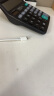 Apple/苹果 Apple USB-C 转闪电连接线 (1 ⽶) 充电线 数据线 适⽤ USB-C ⼝插头 实拍图