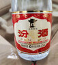 汾酒 杏花村酒 玻汾系列 純糧固態(tài)發(fā)酵白酒 清香型白酒 送禮佳品 53度 475mL 12瓶 整箱裝 黃蓋玻汾 曬單實拍圖