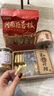 探大錢六宮格茶點(diǎn)小拼盤糕點(diǎn)茶食休閑零食芒果奶糕多小吃特產(chǎn)禮盒 茶點(diǎn)禮盒（六宮格)*1個(gè) 曬單實(shí)拍圖