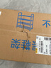 圣度朗鞋架子簡(jiǎn)易門(mén)口不銹鋼家用室內收納神器鞋柜宿舍多層置物架出租房 【加粗】五層四根鋼管長(cháng)80 曬單實(shí)拍圖