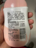 贝亲（Pigeon）婴儿润肤乳 儿童宝宝身体乳滋润型 200ml IA238 水三角润肤露 实拍图