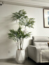 森空間 仿真綠植南天竹植物裝飾大型假樹(shù)客廳落地盆栽擺件北歐盆景 綠色南天竹190cm手作款不含圖盆 曬單實(shí)拍圖