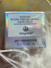 麥吉麗（Mageline）奇跡面霜 素顏霜貴婦膏滋潤保濕提拉緊致肌膚 易吸收補(bǔ)水女 奇跡面霜5g 曬單實(shí)拍圖