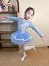 南瓜精靈兒童舞蹈服夏季女童練功服形體服芭蕾舞蓬蓬裙幼兒中國舞演出服裝 淺藍色【長袖】 110 (建議105-110cm 25-33斤) 曬單實拍圖