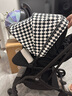 虎貝爾360度旋轉全景雙向高景觀(guān)嬰兒車(chē)可坐可躺寶寶推車(chē)可折疊 M360+E360棋盤(pán)格【物理通風(fēng)】 曬單實(shí)拍圖