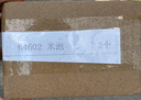 歐司朗（OSRAM）64602 12V50W長(zhǎng)壽命型投影儀鹵素?zé)襞軳AED 54607黃光燈泡 64602 12V50W 曬單實(shí)拍圖