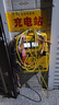 DEKANG;DK得康C10T電瓶車(chē)快速充電站投幣掃碼充電36-84V德康電動(dòng)車(chē)快充 C10T投幣+掃碼款 曬單實(shí)拍圖