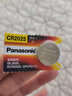 松下（panasonic）自拍桿電池適用于華為榮耀等多款智能手機藍牙拍照遙控器3v紐扣電子榮耀三腳架CF15pro 360°度AF15 自拍桿CR2025 兩粒 曬單實(shí)拍圖