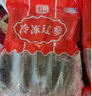 遼參大連海參有機遼刺參禮盒中秋送禮生鮮底播新鮮非即食海鮮冷凍水產(chǎn) 1000g50-60頭禮盒(寶寶參每天一根守護孩子活力) 曬單實拍圖