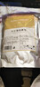 璟蔻（KINGCOUSE）璟蔻洋甘菊軟膜粉補水保濕提亮舒緩面膜粉美容院專(zhuān)用 璟蔻洋甘菊軟膜粉 1000g 曬單實(shí)拍圖