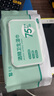 云南白藥 泰邦 TB酒精衛(wèi)生濕巾75%酒精濕巾99.9%殺菌殺菌消毒 75%酒精濕巾60片/包*1包 曬單實(shí)拍圖
