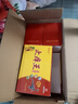 草本專家【2贈(zèng)1,5贈(zèng)5】止癢王抑菌乳膏 草本專家止癢王成人外用皮膚軟膏 草本專家止癢王 曬單實(shí)拍圖