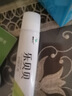 詹醫生白菊抑菌止癢乳膏濕熱疹皮膚不適樂(lè )貝貝藥房同款 樂(lè )貝貝抑菌膏1盒 曬單實(shí)拍圖