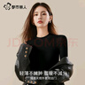 都市麗人打底衫女上衣秋冬內搭修身顯瘦長(cháng)袖中低領(lǐng) 黑色XL 曬單實(shí)拍圖