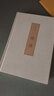 精裝 論語國學(xué)經(jīng)典正版全集譯注完整版 初中生的課外書籍閱讀高中版適合七八九年級五六中學(xué)生看的名著初一上冊高一倫語全書學(xué)庸 論語【單本】 曬單實拍圖