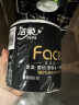 洁柔有芯卷纸 黑Face4层140克30卷 厚韧更耐用 大分量卫生纸巾整箱 实拍图