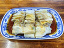 魯胡子剁辣椒湖南桃源辣椒醬商用家用農(nóng)家猛辣腌制剁椒炒菜蒸魚頭醬調(diào)料 188克*4瓶【實(shí)惠裝】 曬單實(shí)拍圖