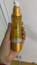 HealthyCare澳洲原裝進(jìn)口澳世康HC面部精華24k金箔羊胎素精華50ml 【6瓶】羊胎素 50ml 曬單實(shí)拍圖