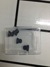 適用魔音beats x藍(lán)牙耳機(jī)耳塞硅膠urbeats3入耳式耳機(jī)套雙節(jié)耳帽 雙層耳機(jī)套【黑色2對(duì)】送收納盒 曬單實(shí)拍圖