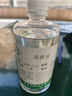 牛魚(yú)無(wú)鉛洗板水顯主板PCB 快干洗板水 電路板清洗劑 5L/桶 500M 500ML洗板水+毛刷一個(gè) 曬單實(shí)拍圖