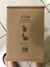 【可選】譯文插圖珍藏本 戰(zhàn)爭與和平/幻滅/神曲/約翰克里斯朵夫/項(xiàng)狄傳/名利場/草葉集/天路歷程/苔絲/白鯨/荒涼山莊/巴黎圣母院/堂吉訶德/安娜·卡列尼娜/巨人傳 上海譯文出版社 名利場 010 曬單實(shí)拍圖