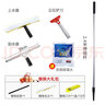 欣榮達(dá)擦玻璃神器家用保潔加長刮水器雙面清洗搽窗戶刮刀伸縮桿高樓工具 2.4米鋁合金桿套裝+鏟刀+替換包 曬單實(shí)拍圖