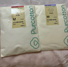 全棉時代（PurCotton）兒童襪子抗菌純棉休閑夏季新款卡通洋氣寶寶柔軟親膚短襪 淺粉 5-8歲 （17cm-18cm） 曬單實(shí)拍圖
