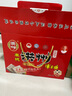 洪州 江西特產(chǎn) 凍米糖多種口味特產(chǎn)禮盒裝 豐城特產(chǎn)館 桂花味1000g禮盒裝 曬單實(shí)拍圖