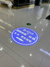 羅帕德（Noparde） 廣告投影射燈logo門頭招牌定制戶外地面防水店鋪旋轉(zhuǎn)圖案LED帶字 65瓦-可靜止旋轉(zhuǎn) 曬單實拍圖