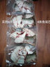 云映漁舟微山湖新鮮現(xiàn)殺胖頭魚(yú)頭花鰱魚(yú)身剁椒魚(yú)頭大頭魚(yú)煲湯食材鰱鳙順豐 花鰱魚(yú)身切塊（4斤） 曬單實(shí)拍圖