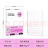 國譽(yù)（KOKUYO）日本活頁(yè)紙Campus活頁(yè)本替芯橫線(xiàn)英語(yǔ)方格筆記本子原紙內芯B5學(xué)生用可拆卸線(xiàn)圈空白內芯A5可替換芯 【A5】英文線(xiàn)50張 曬單實(shí)拍圖