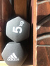 adidas阿迪達(dá)斯啞鈴健身六角啞鈴男女運(yùn)動(dòng)浸塑包膠家用啞鈴肌肉手臂塑形 5kg六角啞鈴一對(duì)裝 0KG 不同規(guī)格重量不同 曬單實(shí)拍圖