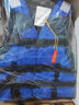 薇伊頓成人牛津泡沫救生衣釣魚(yú)專(zhuān)業(yè)馬甲背心大人救身衣兒童求生衣防汛 雅馬哈藍色成人救生衣 曬單實(shí)拍圖