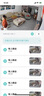 翼泰智能監控攝像頭 接入米家APP 手機遠程對講 高清無(wú)線(xiàn) wifi智能家庭云臺監控器 全方位無(wú)死角 智能云臺攝像機續航版 智能攝像機+128G內存卡 曬單實(shí)拍圖