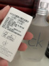 卡尔文克雷恩（Calvin Klein）ckone香水卡雷优淡香水礼盒（100ml+15ml）母亲节520礼物送男女友 实拍图