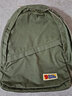 FJALLRAVEN北極狐Vardag復古時(shí)尚通勤雙肩包大容量背包電腦包旅行包27242 620綠色 16升 曬單實(shí)拍圖