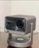 Vidda W8投影壁掛支架 海信C1/C2系列投影儀專(zhuān)用全鋁合金簡(jiǎn)約設(shè)計(jì) 10kg持久穩(wěn)固承重 正著裝反著裝均可 曬單實(shí)拍圖