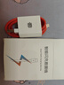 凌伏適用一加Ace2V數據線(xiàn)80w超級閃充OnePlus一加10Pro手機充電線(xiàn)TYPEC快充80W瓦USB加長(cháng)1+十7.3A車(chē)載 1米 曬單實(shí)拍圖