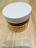 MASON NATURAL膠原高級(jí)護(hù)膚霜 深層保濕滋養(yǎng)肌膚無(wú)防腐劑 114克 曬單實(shí)拍圖