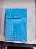 范思哲（VERSACE） 云淡風(fēng)輕紳情男士淡香水 雅痞風(fēng)范 送男友 送老公 生日禮物 云淡風(fēng)輕100ml 曬單實(shí)拍圖
