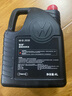 大眾（Volkswagen）原廠高性能全合成機(jī)油一汽大眾高端潤(rùn)滑油邁騰速騰寶來(lái)高爾夫探岳 【保養(yǎng)套裝】0W-40 全合成高端 4L+機(jī)濾 原裝 潤(rùn)滑油 曬單實(shí)拍圖