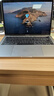 Apple MacBook Pro  2017款13英寸 蘋果筆記本電腦 二手筆記本 深空灰色 7代i5+8G+256G 曬單實拍圖