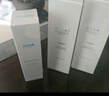 ATOMY艾多美韓國正品直營(yíng)店菲顏水潤5件套水乳面霜精華原盒護膚品女 菲顏化妝水（原盒） 曬單實(shí)拍圖