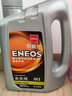 引能仕ENEOS/引能仕 M1 SP 0W-20 4L 1L新日石新升級全合成汽油發(fā)動(dòng)機油 4升裝 0W20 曬單實(shí)拍圖