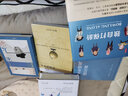 全球史學(xué)史（第二版）比較眼光和全球視角的史學(xué)史著(zhù)作 知名的歐洲思想史學(xué)者格奧爾格·伊格爾斯著(zhù)作 曬單實(shí)拍圖