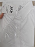 羅蒙（ROMON）夏季冰絲薄款白色長 短袖襯衫外套男大碼寬松免燙垂感襯衫 白色【冰絲長袖】843 L 適合110-120斤 曬單實拍圖