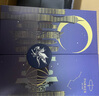 派克高端鋼筆禮盒墨水筆商務(wù)送禮生日免費刻字禮品文具鋼筆禮盒輕奢禮品高級感禮物畢業(yè)禮盒 IM黑森林墨水筆+乘風(fēng)而起禮盒 曬單實拍圖